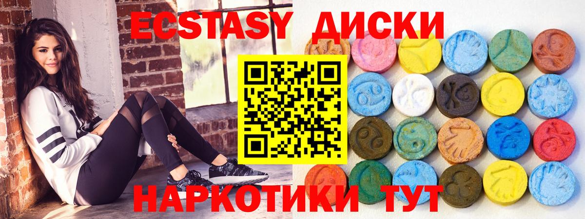Альфа ПВП Ликино-Дулёво