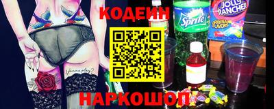 прущие грибы Донецк