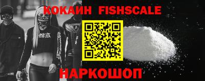 мефедрон мука Донской