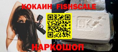 прущие грибы Донецк
