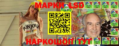 мефедрон мука Донской