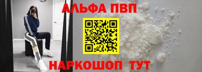 мефедрон мука Донской