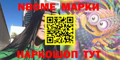 мефедрон мука Донской