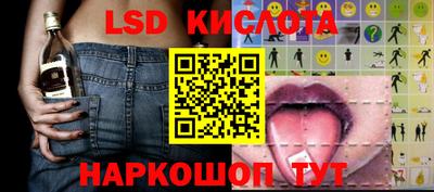 трава Дубна