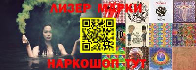 мефедрон мука Донской