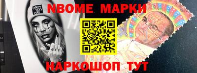 мефедрон мука Донской