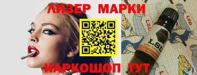 мефедрон мука Донской