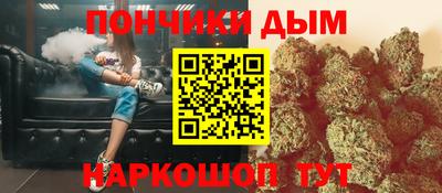 трава Дубна