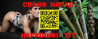 прущие грибы Донецк