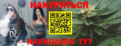 мефедрон мука Донской