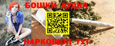 твердый Тулун