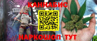 трава Дубна