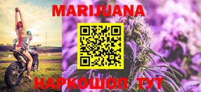 прущие грибы Донецк