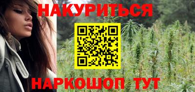 прущие грибы Донецк