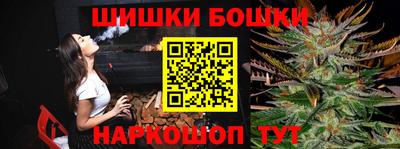 трава Дубна