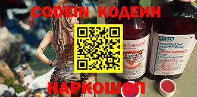 мефедрон мука Донской