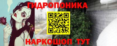 мефедрон мука Донской