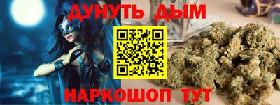 трава Дубна