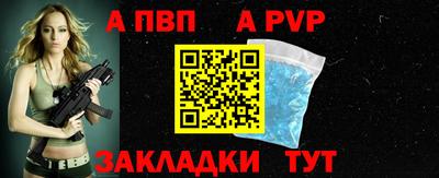 трава Дубна