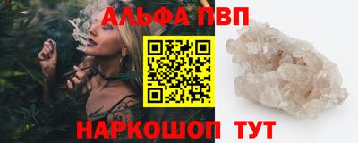 трава Дубна