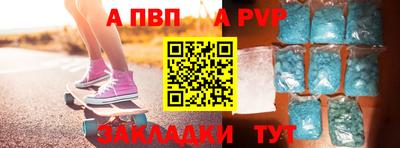 прущие грибы Донецк
