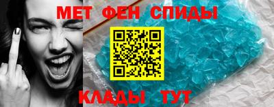 прущие грибы Донецк