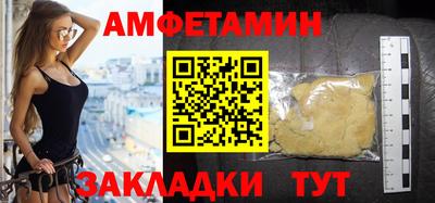 бошки Туймазы