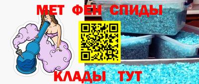 прущие грибы Донецк