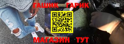 прущие грибы Донецк