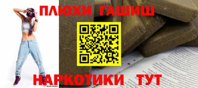мефедрон мука Донской