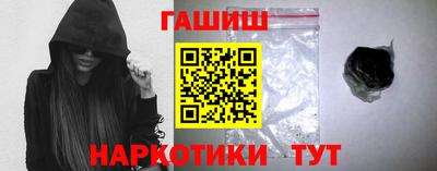 прущие грибы Донецк