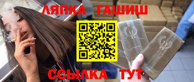 мефедрон мука Донской