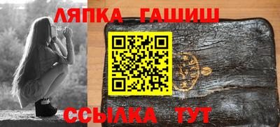 мефедрон мука Донской