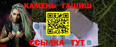 трава Дубна