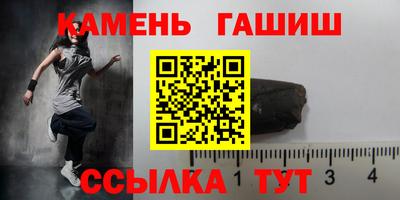 трава Дубна