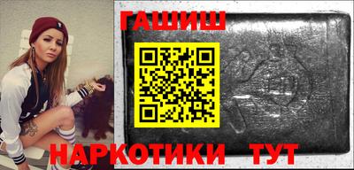 трава Дубна