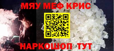трава Дубна