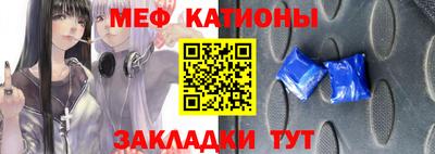трава Дубна