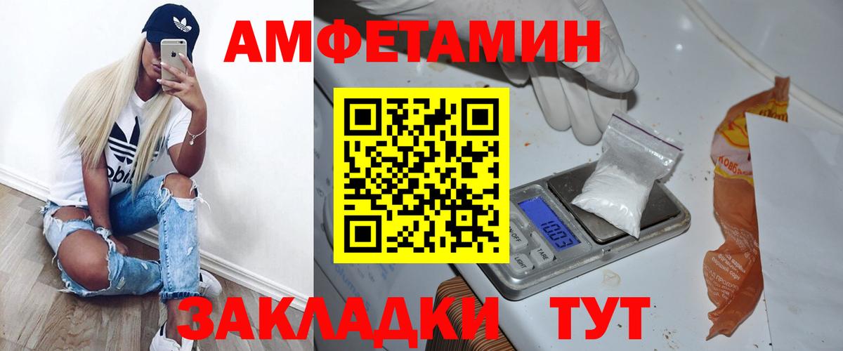 Купить наркотик  Меф МЯУ МЯУ   Конопля  Cocaine  Ликино-Дулёво  Вход с VPN  Гашиш 